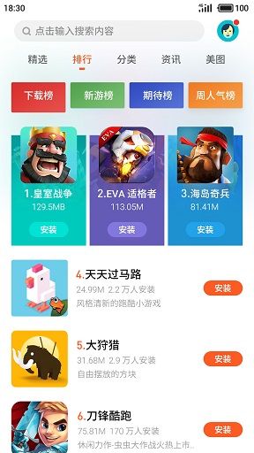 图1