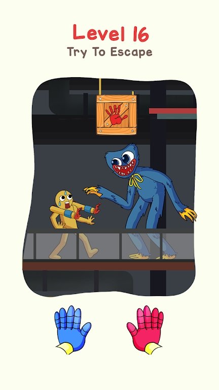 脑洞大闯关游戏