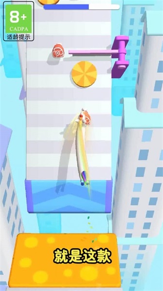 萌宠救援队图2