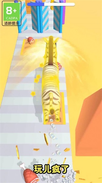 萌宠救援队图1