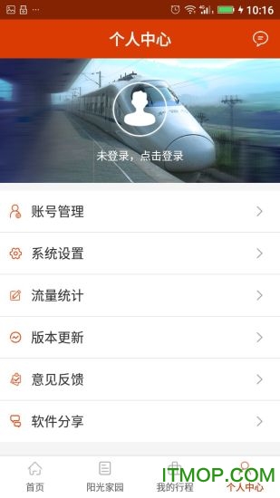 青岛火车站图2