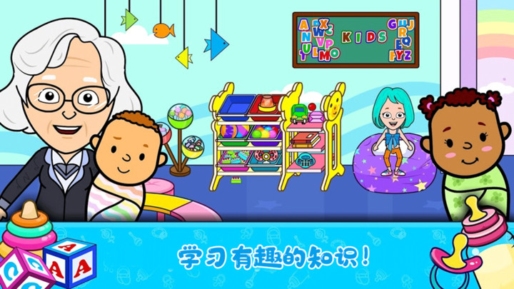 小小佩皮生活图2