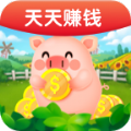 每日养金猪APP1.2.09最新版