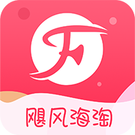 飓风海淘app图标