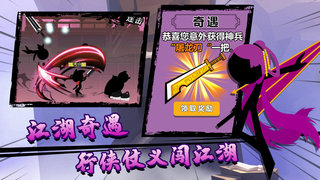 功夫图2