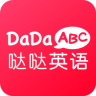 哒哒英语图标