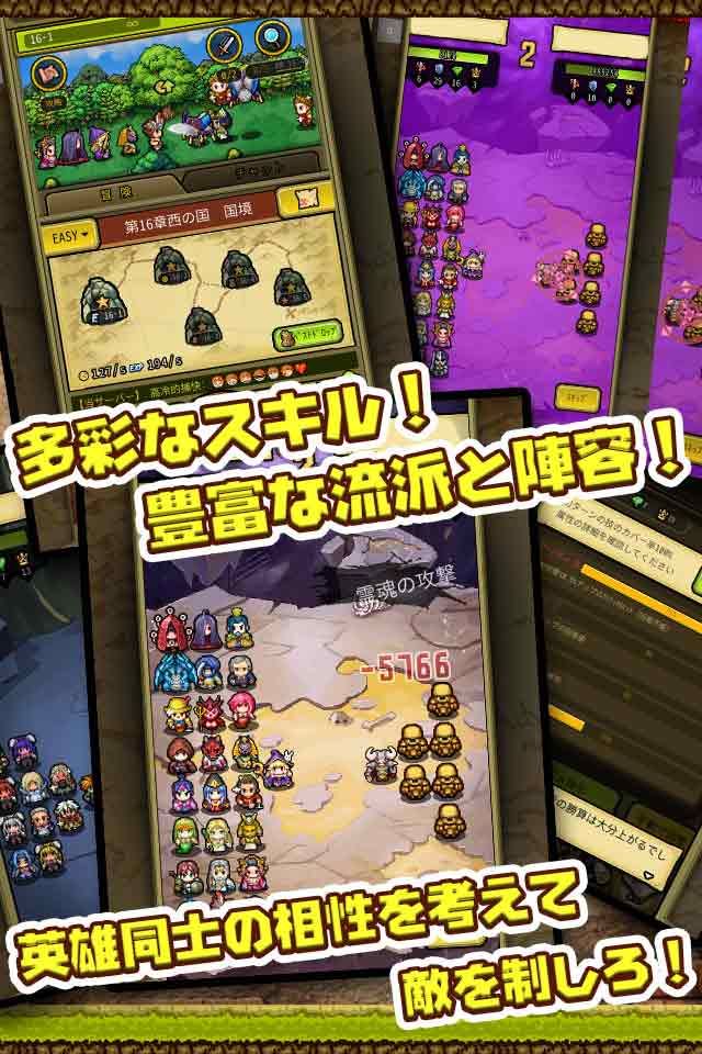 冒险与挖矿游戏安装包图3