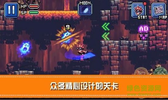 骑士勇闯地下城图1