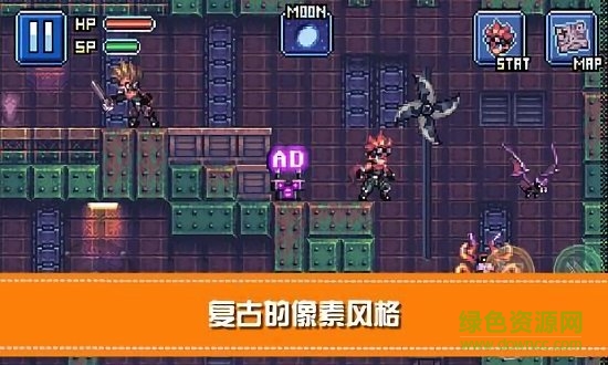 骑士勇闯地下城图2