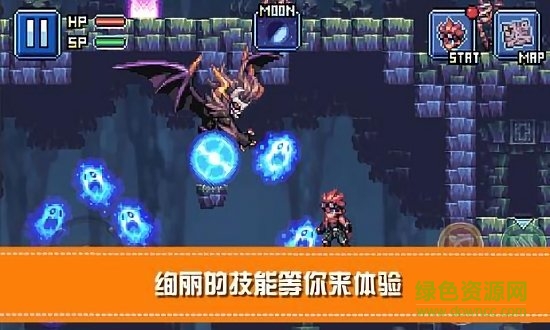 骑士勇闯地下城图3