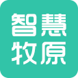 智慧牧原pro养猪版app