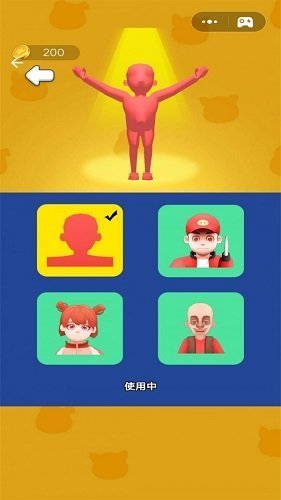 图3