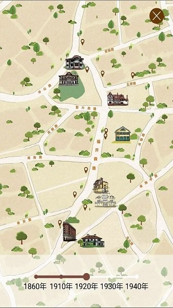 武康路探索图1