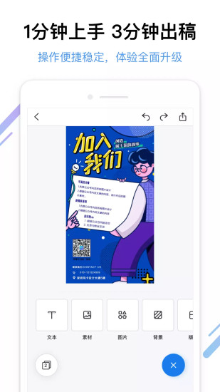 MAKA图3