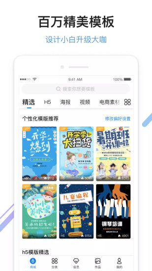 MAKA图2