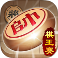 中国象棋残局游戏1.0.19