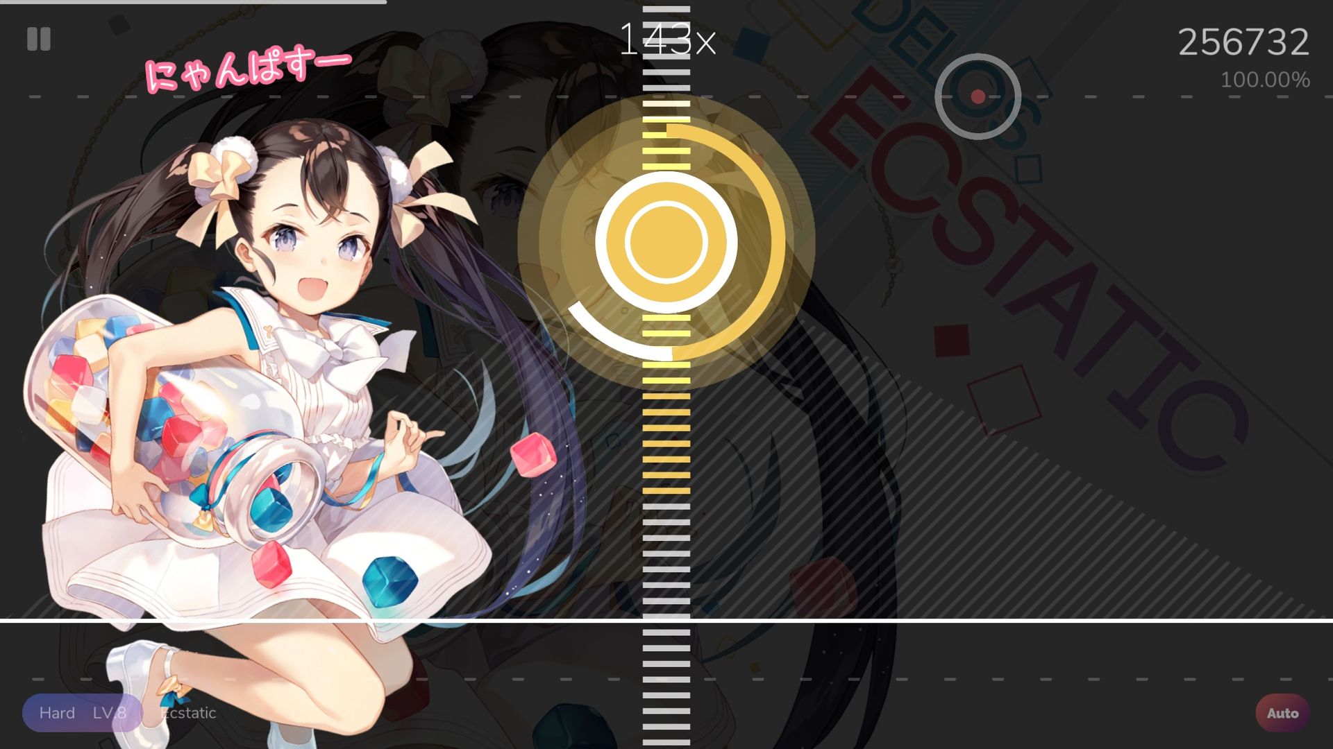 截图7
