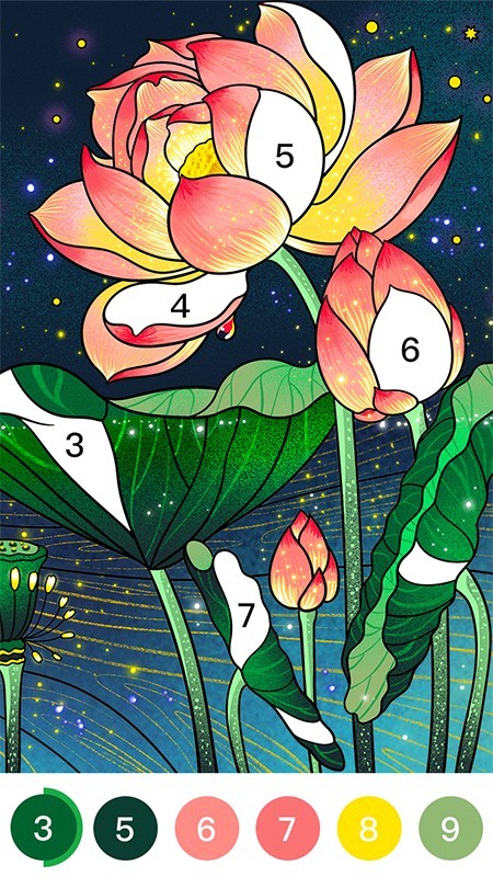 截图4