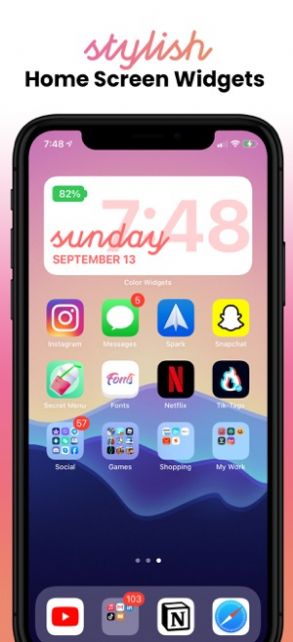 截图3