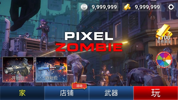 图1