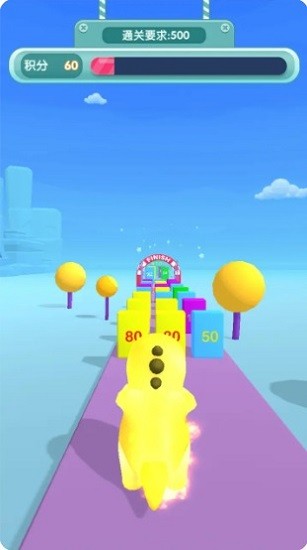 奶龙冲冲冲截图4