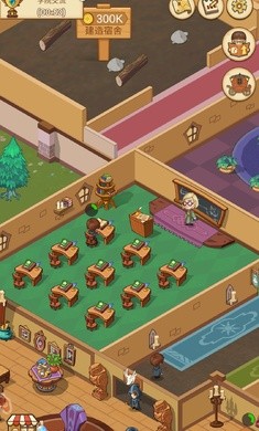 我的魔法学校免广告版图3