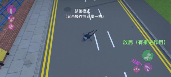 神奇青蛙正版图5