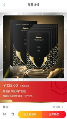 东方乾元安卓版图3