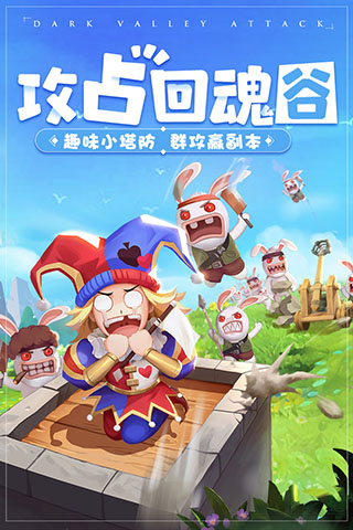 赛尔特大陆华为版