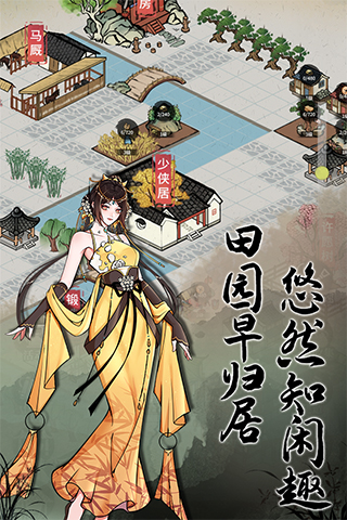 截图1