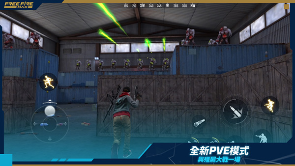 我要活下去FreeFireMAX-3