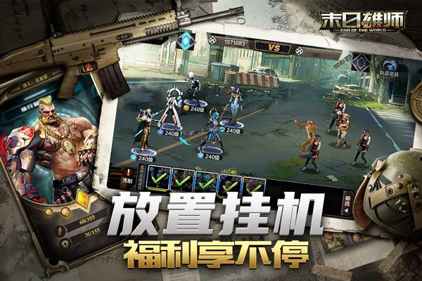 图1