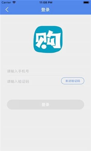 闪购省图2