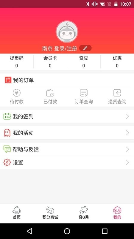 风云再起2002图1
