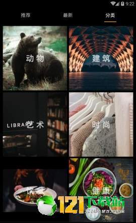 我的壁纸-1
