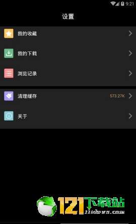 我的壁纸