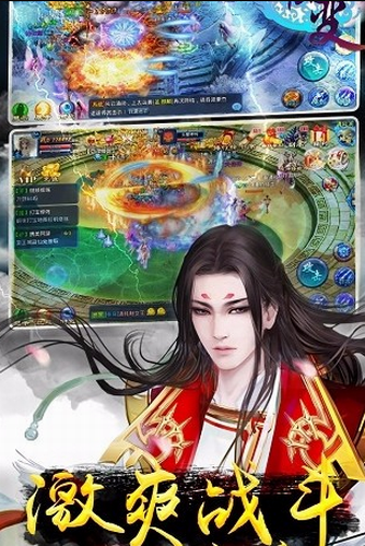 图2