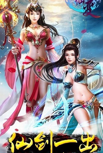 图3