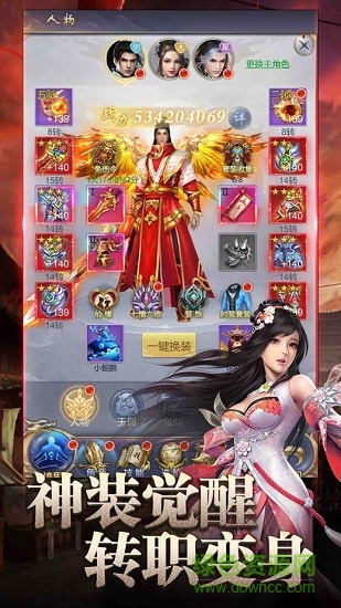 图1