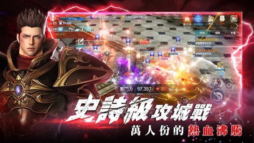 灵境杀戮官方版图1