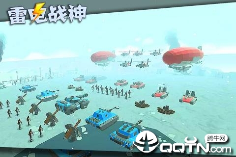 雷电战神无限兵力版截图1