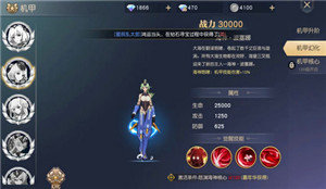 风刃时空