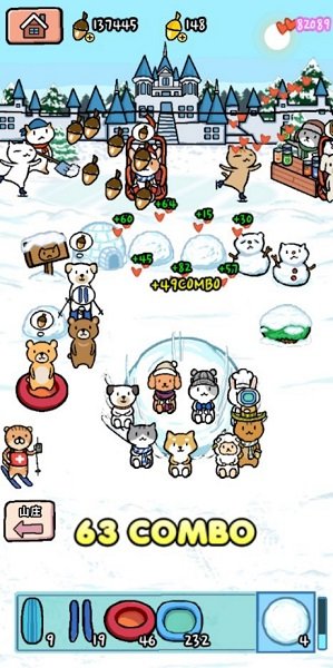 动物滑雪场中文版