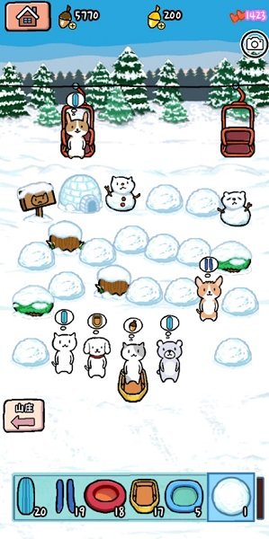 动物滑雪场中文版