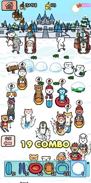 动物滑雪场中文版