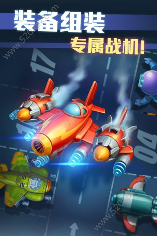 绝地空战