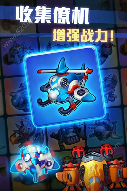 绝地空战