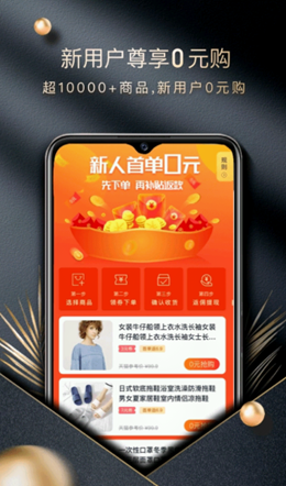 金咚生活图2