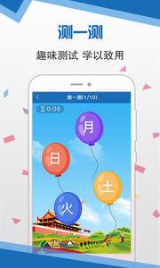 语言扶贫图4