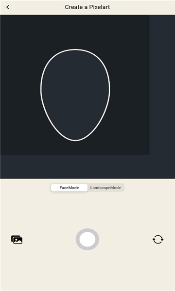 pixelme制作头像app截图1